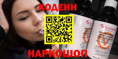 ALPHA-PVP Кинель