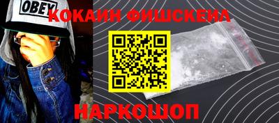ALPHA-PVP Кинель
