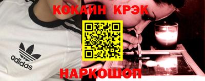 амфетамин Кандалакша
