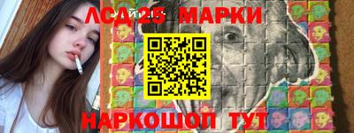 мет Канаш