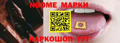 мет Канаш