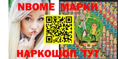 амфетамин Кандалакша