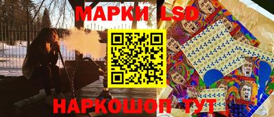амфетамин Кандалакша