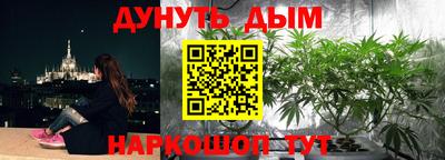 мет Канаш