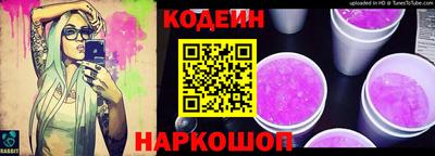 мет Канаш