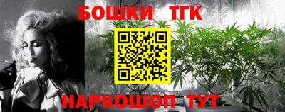 амфетамин Кандалакша