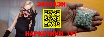 мет Канаш