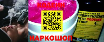 амфетамин Кандалакша