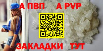 амфетамин Кандалакша