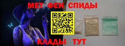 гидра Камышлов