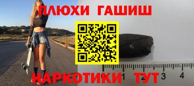 мет Канаш