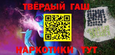 амфетамин Кандалакша