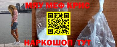 амфетамин Кандалакша