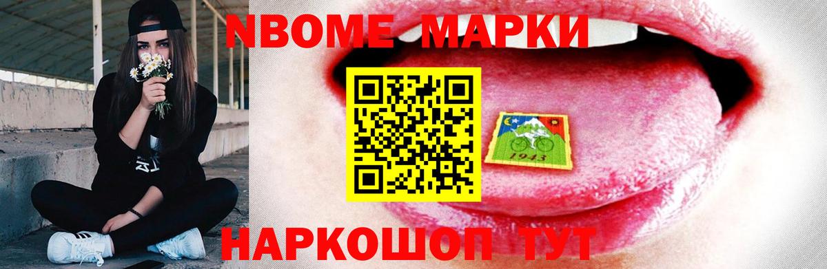 Лсд 25 экстази ecstasy  Вход с VPN  Лсд 25 экстази  Вологда  LSD-25 экстази ecstasy 
